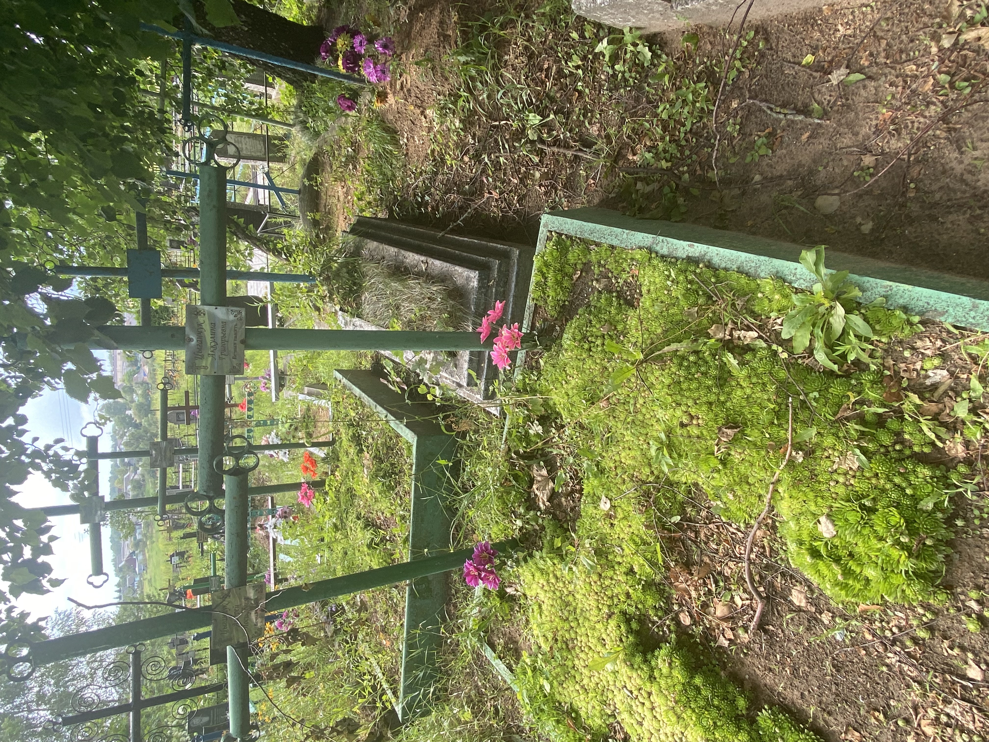 Фотография надгробия